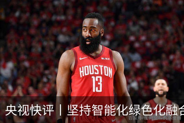 央视快评丨坚持智能化绿色化融合化方向 持续做大做强先进制造业